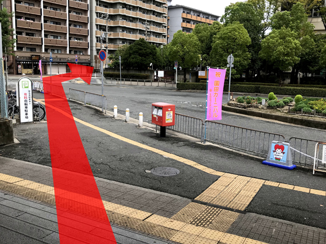 猪名寺駅からのルート