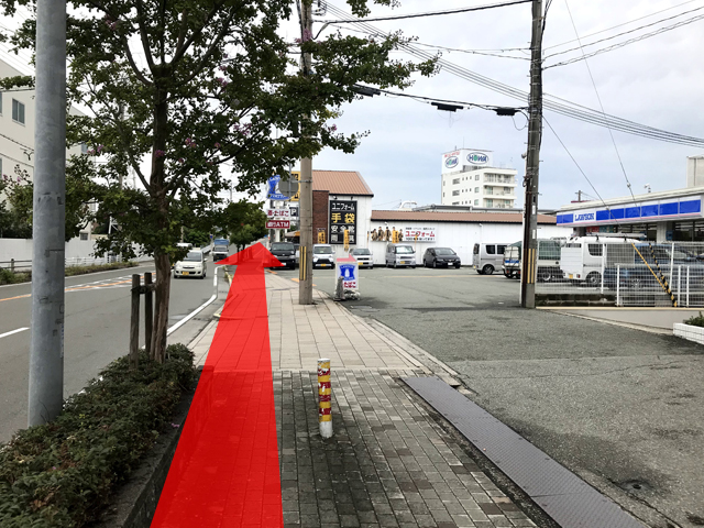 猪名寺駅からのルート